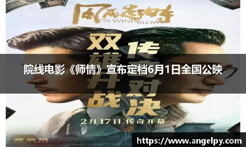 97国际官网