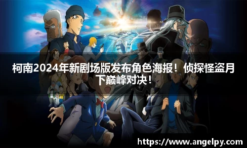 97国际至尊