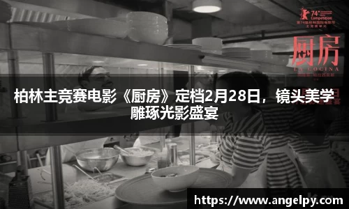97国际官网