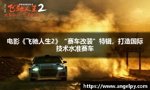 97国际官网