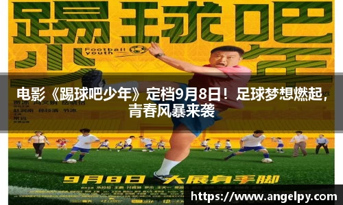 97国际游戏平台