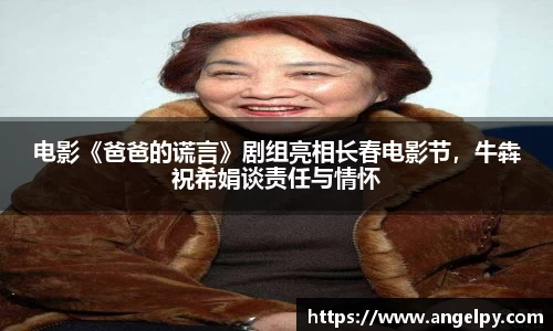 97国际至尊